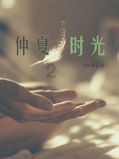 上古卷轴5