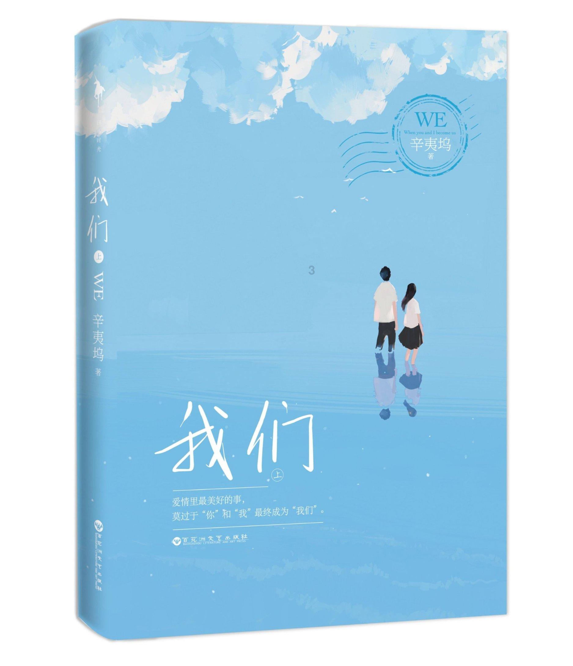 虫虫助手下载