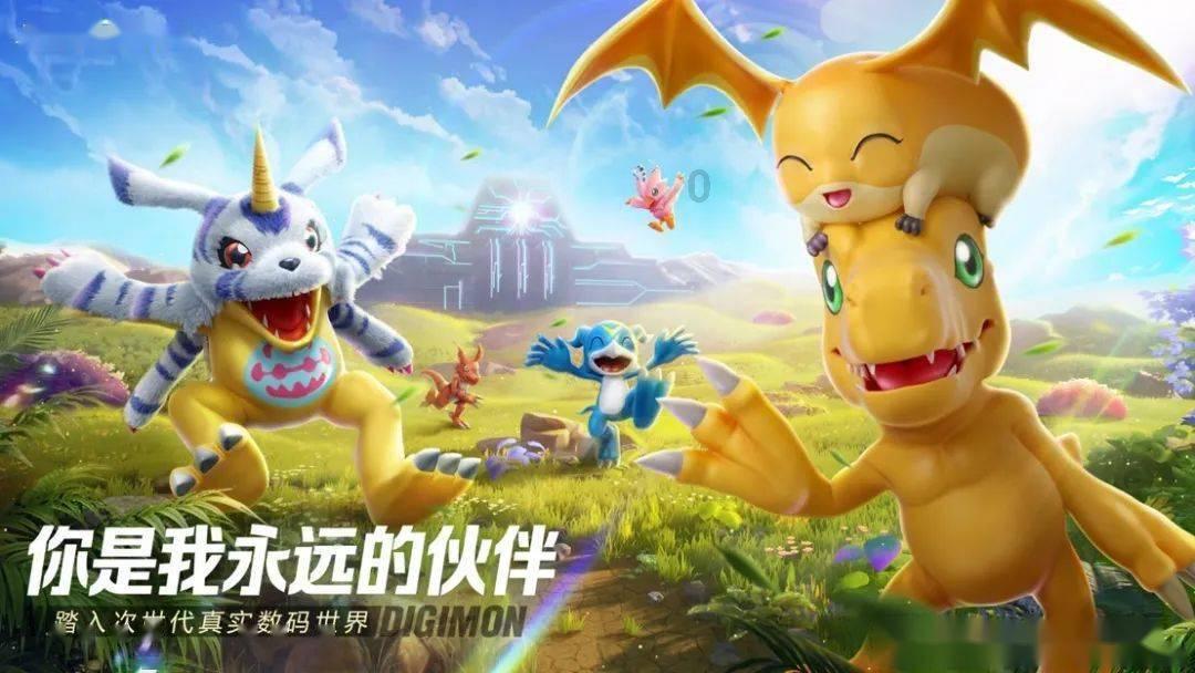 哆啦A梦2奇迹之岛
