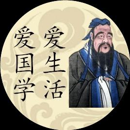 飙酷车神