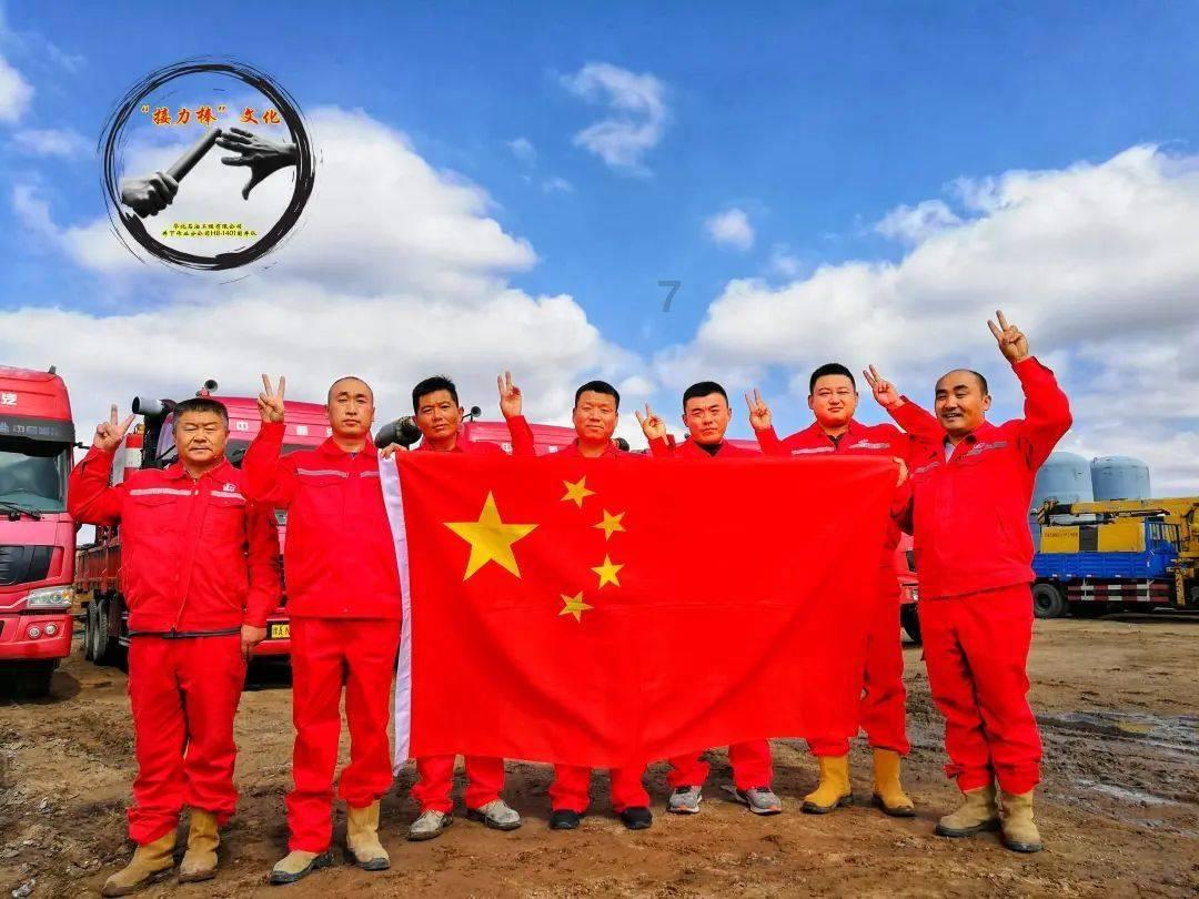 燃烧吧大脑装瓶子游戏