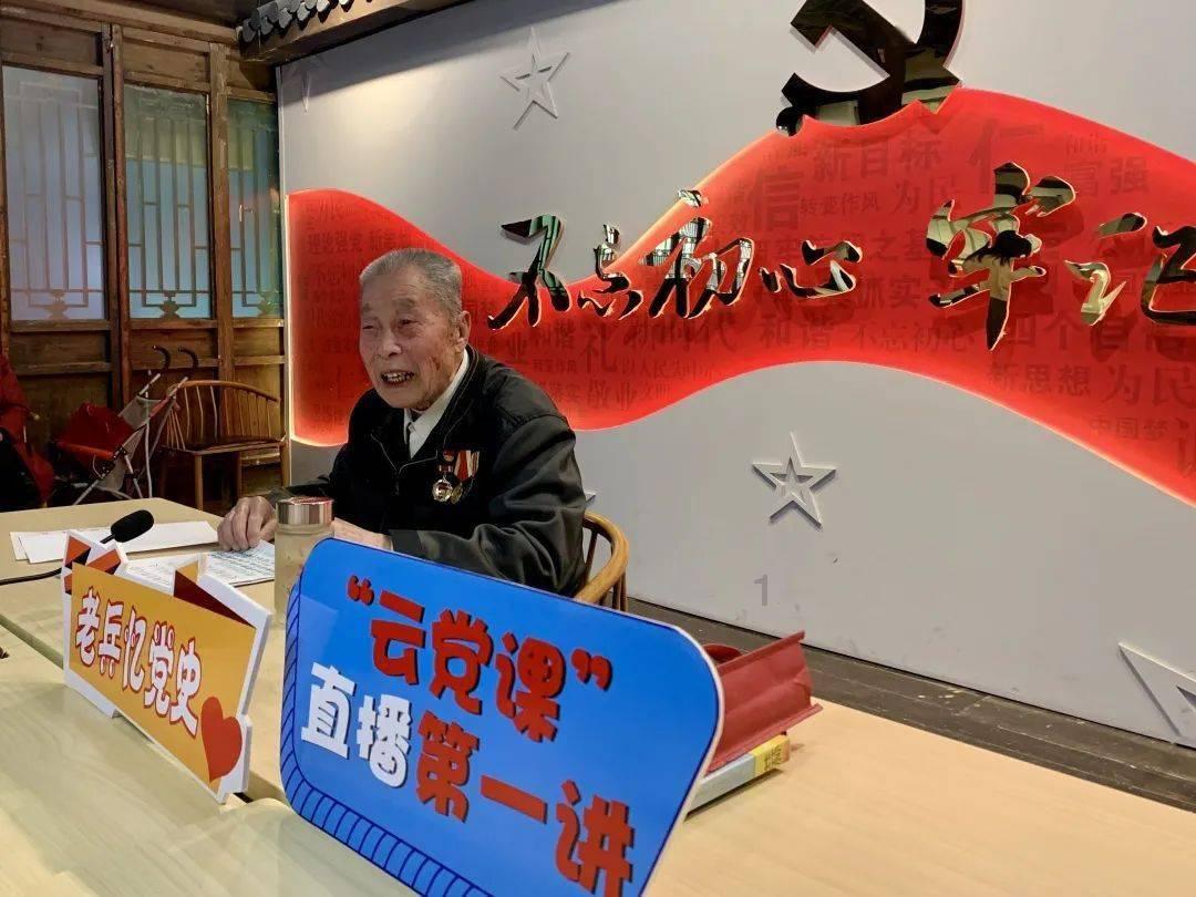 逃出宝藏洞