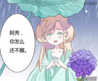 猎鱼达人 3D